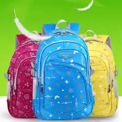 Красочный Прекрасный печатный рюкзак Детская школьная сумка для начальной школы