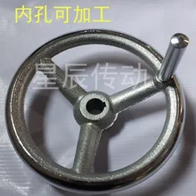 2 шт./лот Диаметр: 80 мм внутреннее отверстие: 10 мм. Железные Ручные колеса, аксессуары для станков, рукоятка ручного колеса