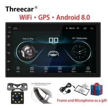 2 Дин Радио Android 8,0 универсальный gps навигации Bluetooth Сенсорный экран wi fi аудио стерео FM USB автомобильный мультимедийный MP5