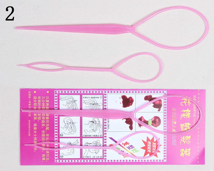 2 шт стиль волос Инструменты для укладки волос шпилька аксессуары для волос диск для женщин девочек детей - Цвет: pink