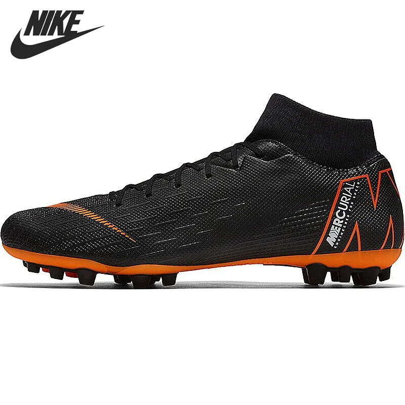 academy nike air
