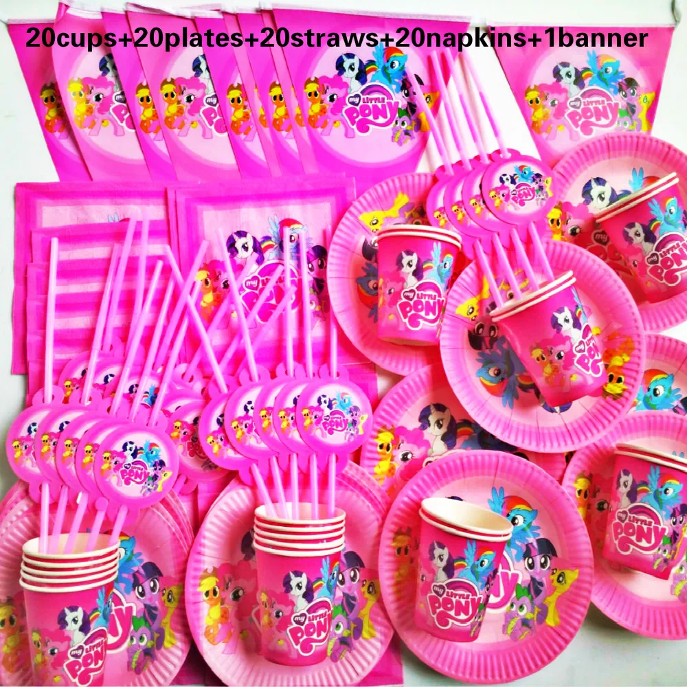 

For 20 people kids birthday party supplies little pony party decoration sets paper garland plates cups baby shower supplies