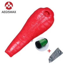 AEGISMAX AEGIS-A1500 Series Outdoor Camping Super Goose Down Thicken Keep Warm Winter Fully Surrounded Mummy Sleeping Bag