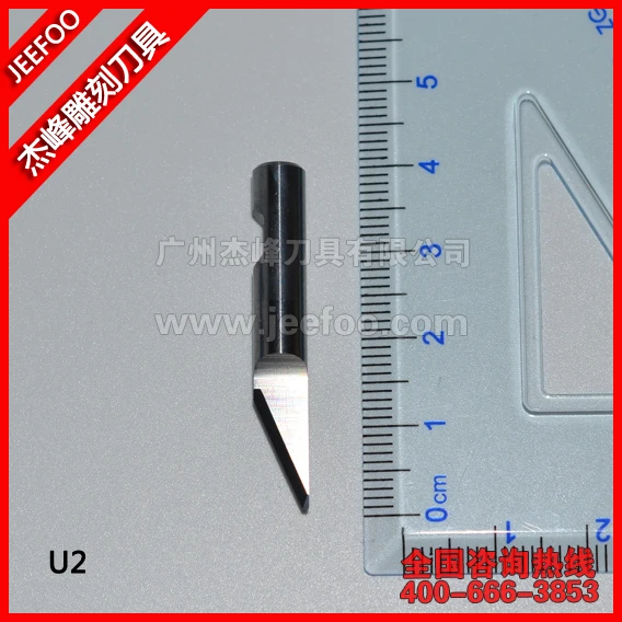 

U2 Industrial Machine Cutting Blade for leather/ cutting blade knife