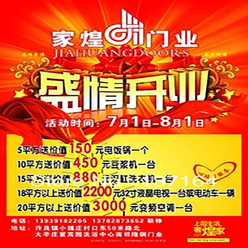 online shop wholesale full colour flyers printing a5 paper flyer printing advertising flyers