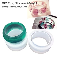 Горячее предложение 1 шт. мягкая Diy широкая силиконовая Ювелирная Форма браслет из эпоксидной смолы Форма для браслета ручная Смола Ремесленная форма для изготовления ювелирных изделий