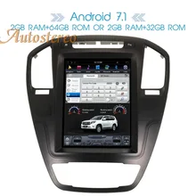 Чистый андроид 7,1 автомобиль gps навигации для автомобиля Opel Insignia Vauxhall Холден CD300 CD400 стерео головного устройства спутниковой навигации Мультимедиа без DVD