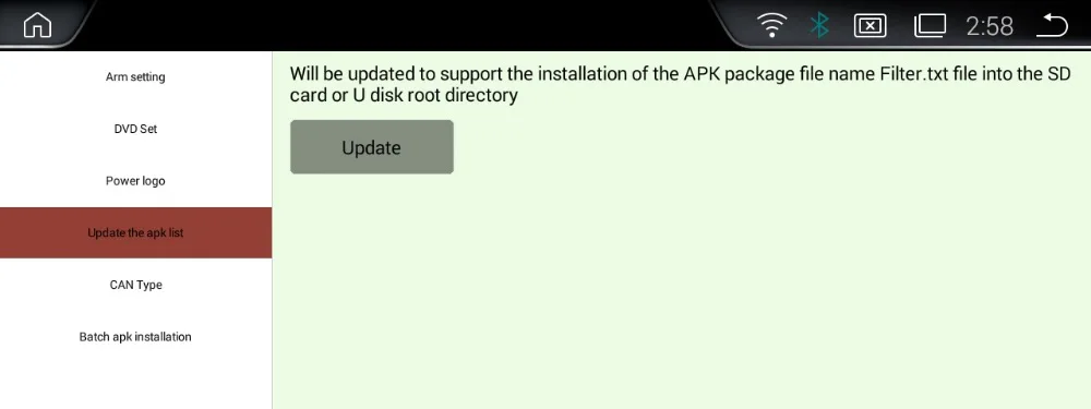 Screenshot_2017-06-17-14-58-55