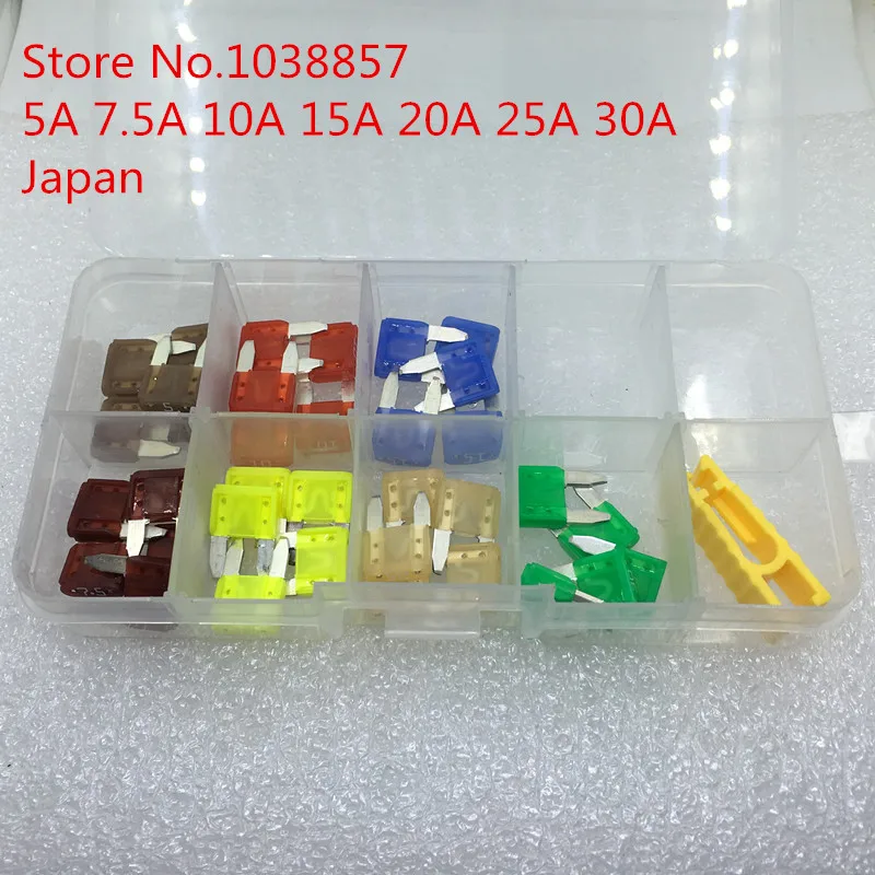 

35PCS Fuses 5A 7.5A 10A 15A 20A 25A 30A Japan Automotive