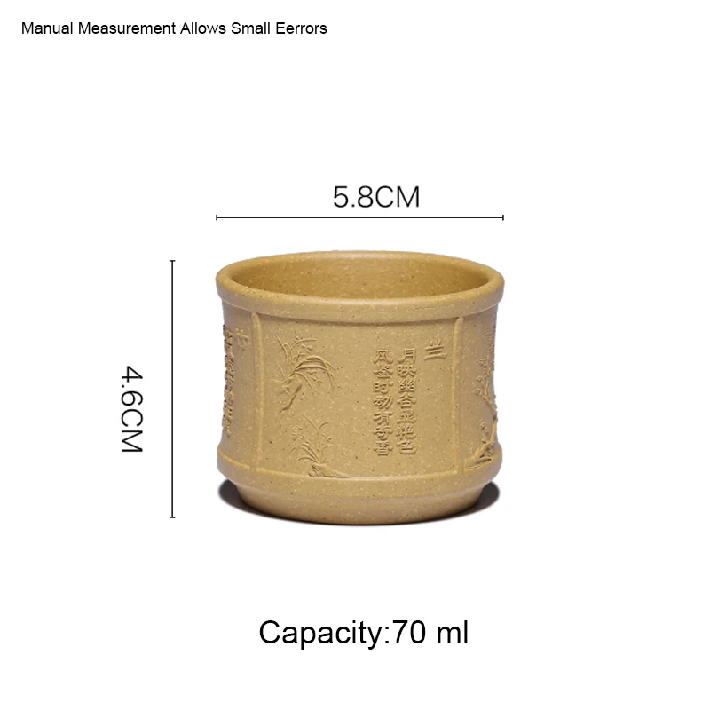 70 мл аутентичный китайский чайник для заварки чая чашка мастер чашка фиолетовая глина ручная работа чайный набор кунг-фу чайная чаша креативный домашний декор 4 джентльмена чайная чашка