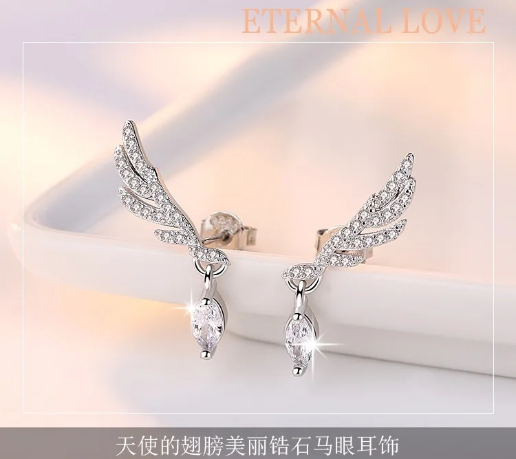 Luxury Brand Trendy Angel Wings Earring Studs Silver Statement Cubic Zirconia Earrings Fashion Earing for Women Oorbellen