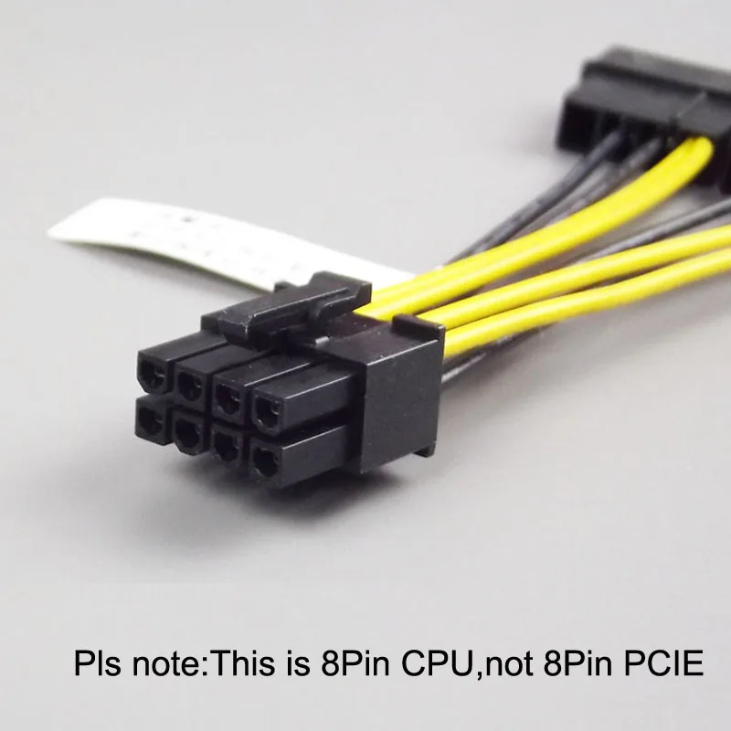 4pin power male to 8pin female CPU (3)