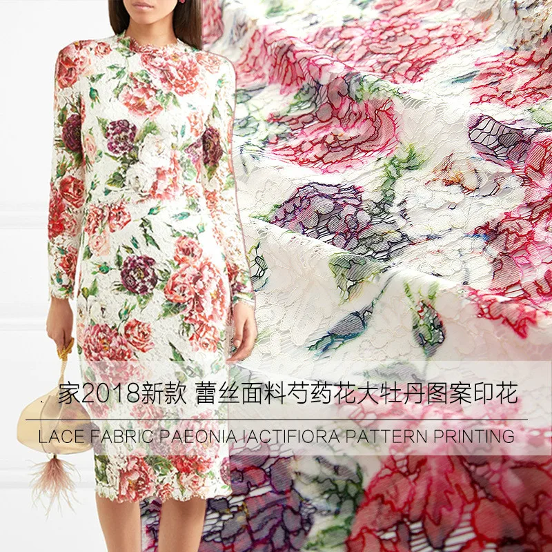 

New peony flower pattern lace fabric polyester fabric digital printing cloth fabric 145cm wide factory direct sales
