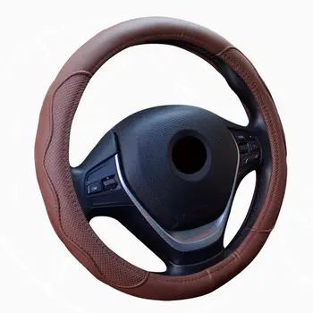 

Dragonpad Universal Car Leather Steering-wheel Cover Anti-slip for 38CM/15" Steering Wheel