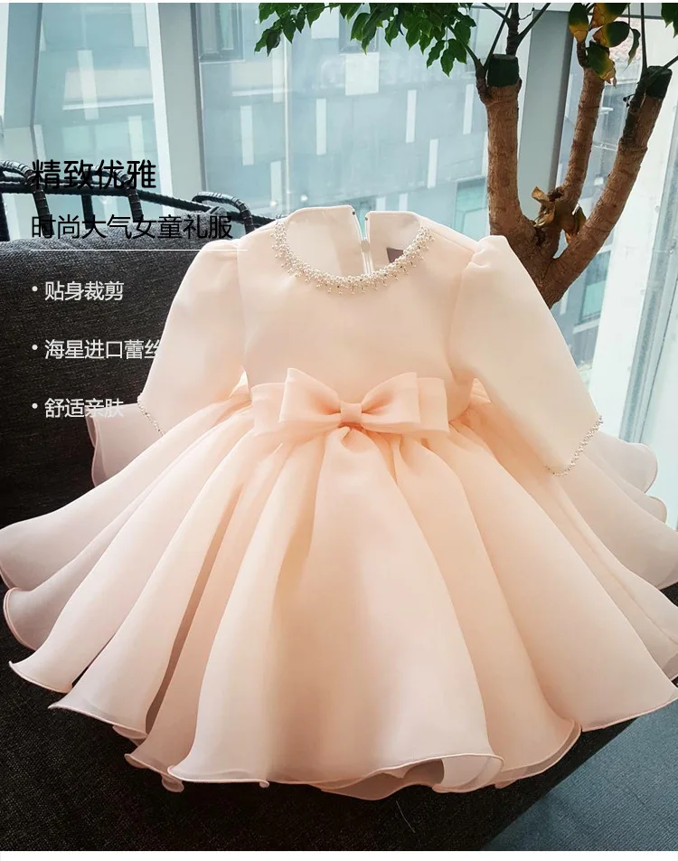 Элегантное розовое кружевное платье с цветочным узором для девочек вечерние праздничные платья для детей платье украшенное бусами для принцессы на свадьбу платья с длинными рукавами для первого причастия