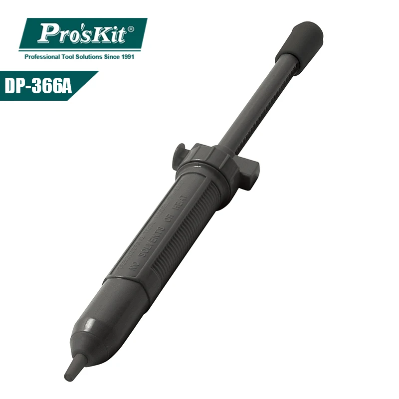 Pro'sKit DP-366A DP-366P 908-366A насос для распайки