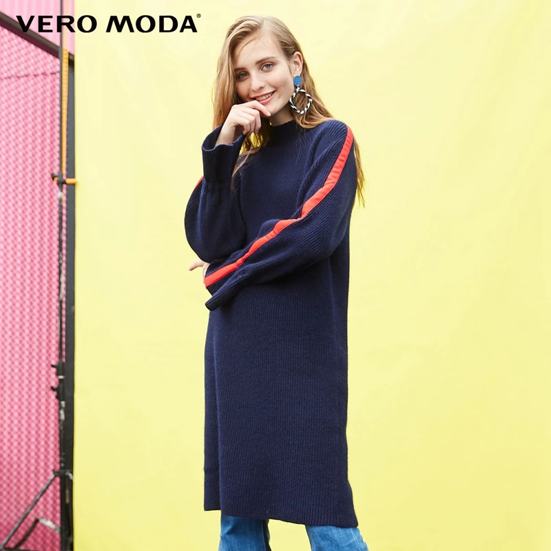 

Vero Moda wool half-high collar horn sleeve dress | 318446505