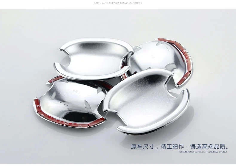 32266688608_4_1430015339000