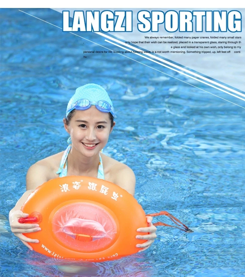 pool running equipment