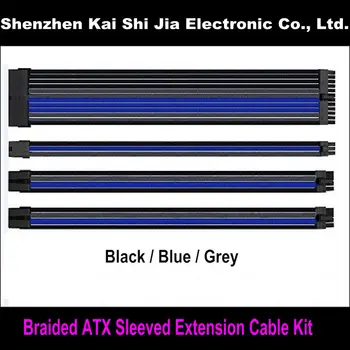 

Free shipping 12" Braided ATX Sleeved Extension Cable Kit 1PCS 24 Pin ATX / CPU 8Pin / PCI-E 8Pin / PCI-E 6 Pin & Cable Combs