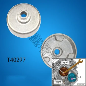 

UTOOL T40297 Camshaft Timing Chain Tensioning Adaptor Socket Key Tool For VW AUDI 6 Cylinder 3.0 Engine