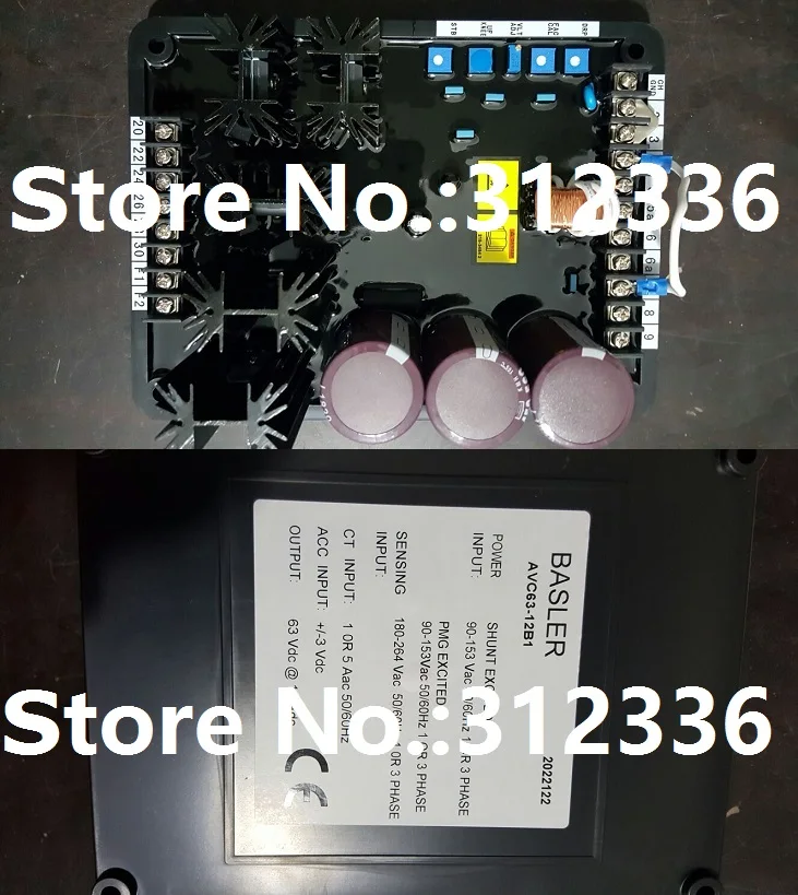 AVC63-12B1 - 