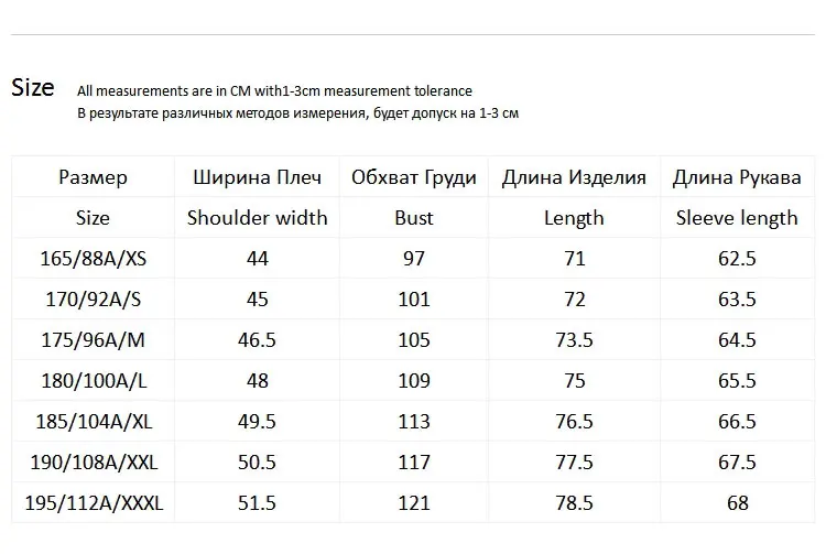 JackJones Мужская рубашка с длинными рукавами из хлопка 218305555