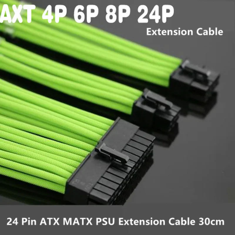 30 см MATX ATX 24 Pin штекер 24Pin женский источник питания Удлинитель для компьютера PSU TW