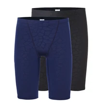 BANFEI для бассейна, прочные, антихлор, профессиональные мужские плавки, kneeskin, для мальчиков, конкурентные Гидрошорты для плавания