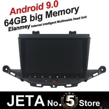 

Fit for OPEL ASTRA K 2016 17 Car Radio GPS Music player tape recorder Android 9.0 64GB big memory DSP equalizer IPS touch screen
