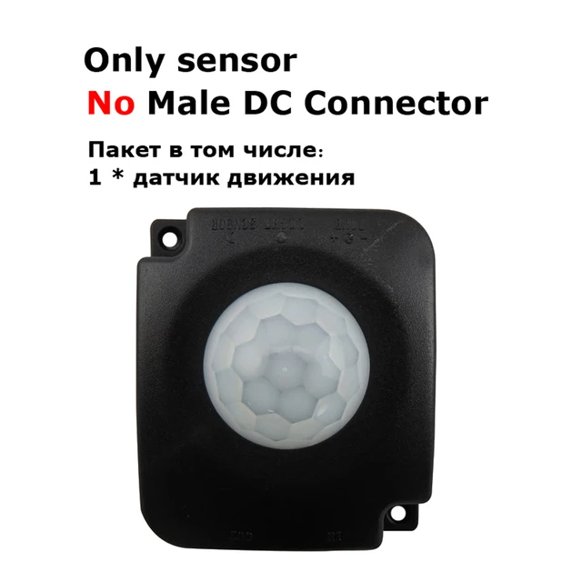 Black Sensor Only