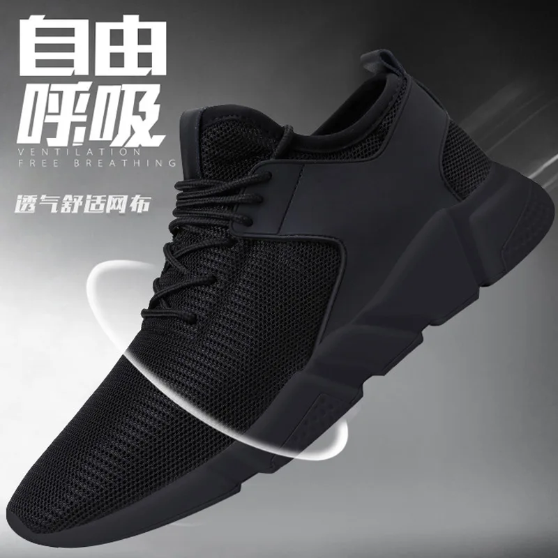 

Express through 2019 new spring men's shoes non-slip leisure net shoes breathable Korean version of a couple of shoes