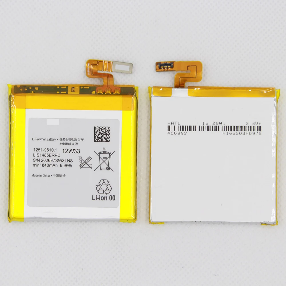 20 шт./лот LIS1485ERPC телефон Батарея для sony Xperia lon lt28h lt28at lt28 lt28i 1840 мА-ч