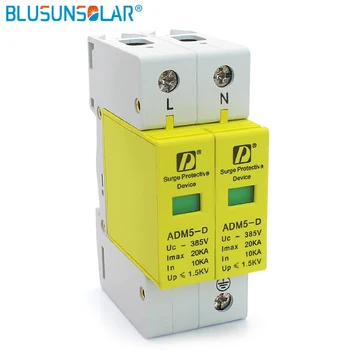 شراء50 أجزاء/وحدة 2P L + N 10KA ~ 20KA 220V 385V AC الدين السكك الحديدية زيادة حماية جهاز حاجز الصواعق العلامة التجارية الجديدة في المربع على مدى الجهد