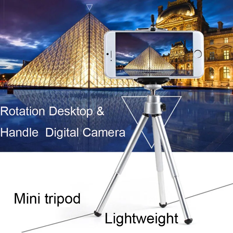 Tripod