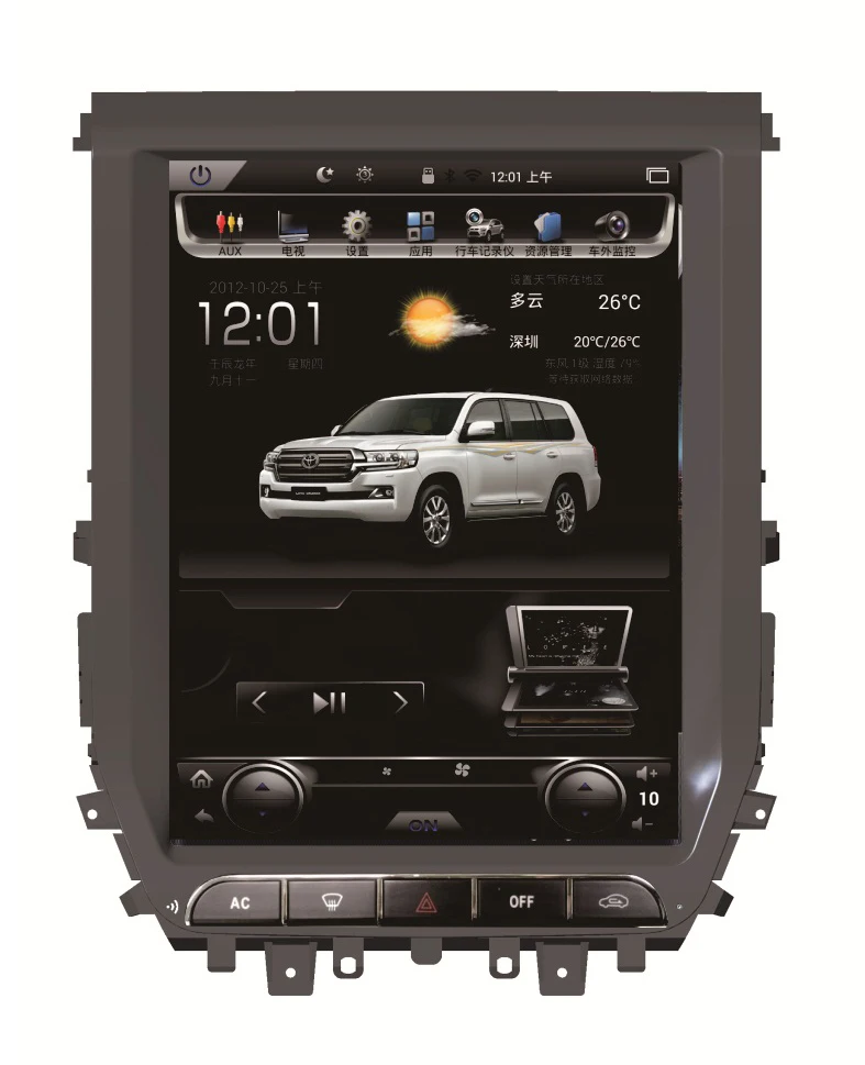 Excellent LaiQi 12.1" Quadcore Car DVD player 1280x800 Vertical Screen Tesla Style Stereo GPS Navigation for Toyota LandCruiser2007-2015 2