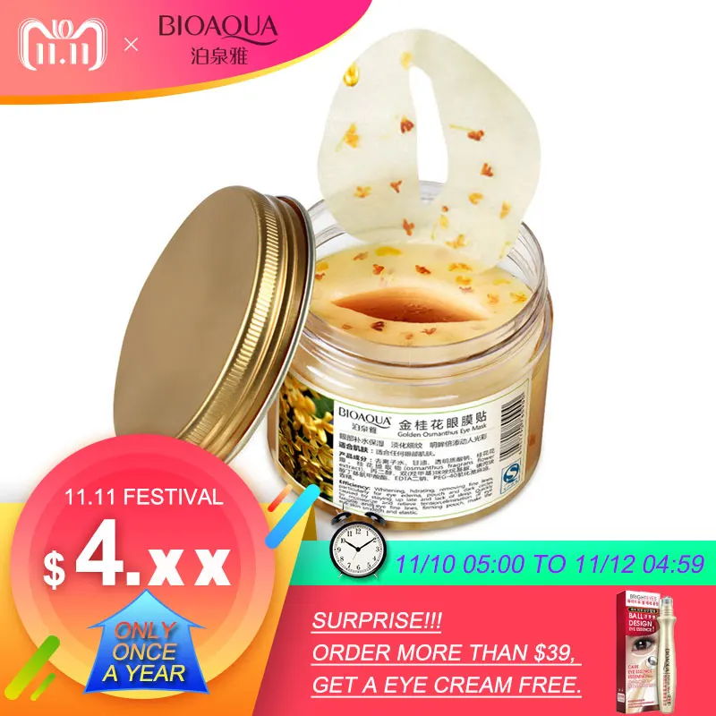 BIOAQUA Gold Osmanthus Eye Mask 80 Pcs/ Bottle Eye care Collagen gel Whey Protein Sleep Patche Remover dark Circles Eye Bag