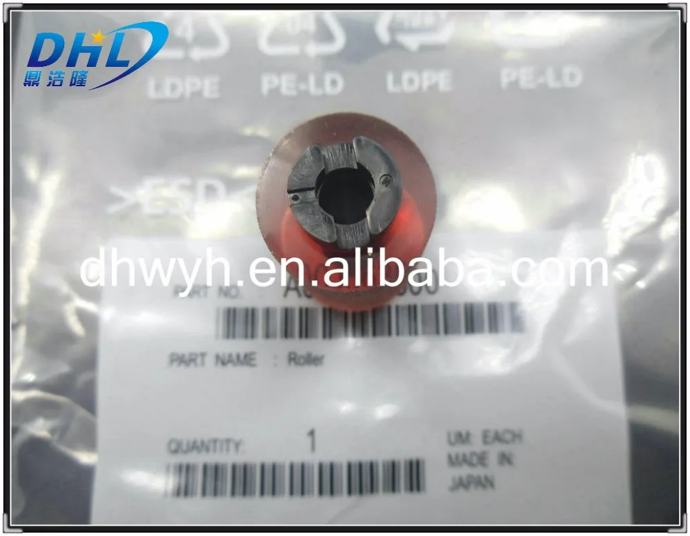 4030300501 A00J563600 Doc Feeder ADF Feed Roller 200K for Konica Minolta bizhub C220 2018-5-25 (4)