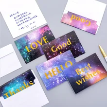 8 шт./компл. креативная Горячая тиснение открытка на день рождения Звездная поздравительная открытка универсальная открытка на день Святого Валентина подарок на день Святого Валентина