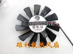 Emacro для A-power PLA09215S12L Круглый Вентилятор для сервера DC 12 В в 0.20A 2-провод