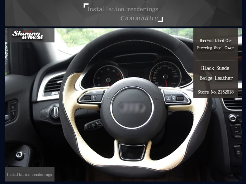 Блестящие пшеницы Черный Бежевый кожаный ручная прошивка автомобиля рулевое колесо Крышка для Audi A1 A3 A5 A7