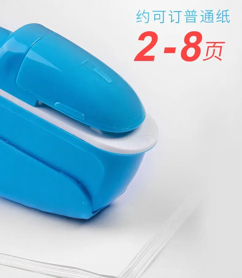 Stationery Office Thickening Paper Stapler Without Staples Labor-saving Stapleless Stapler Hot Plastic Bookbinding Mini Stapler