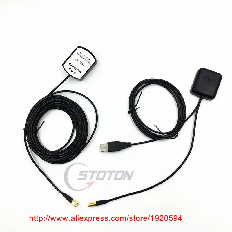 Uso del coche Antena de TV impermeable Circuito amplificador Antena  exterior GPS from China Manufacturer - Signal Plus Technology Co., Ltd