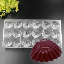 18 полостей Trigon в форме сердца PE пластиковая прозрачная шоколадная форма для DIY набор для выпечки с шоколадом articulos de reposteria поставки