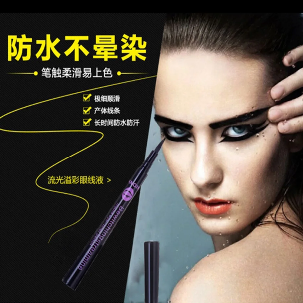 

YANQINA Hot Waterproof Eyeliner Liquid Eye Liner Pen Pencil Make Up Beauty Cosmetics 2017