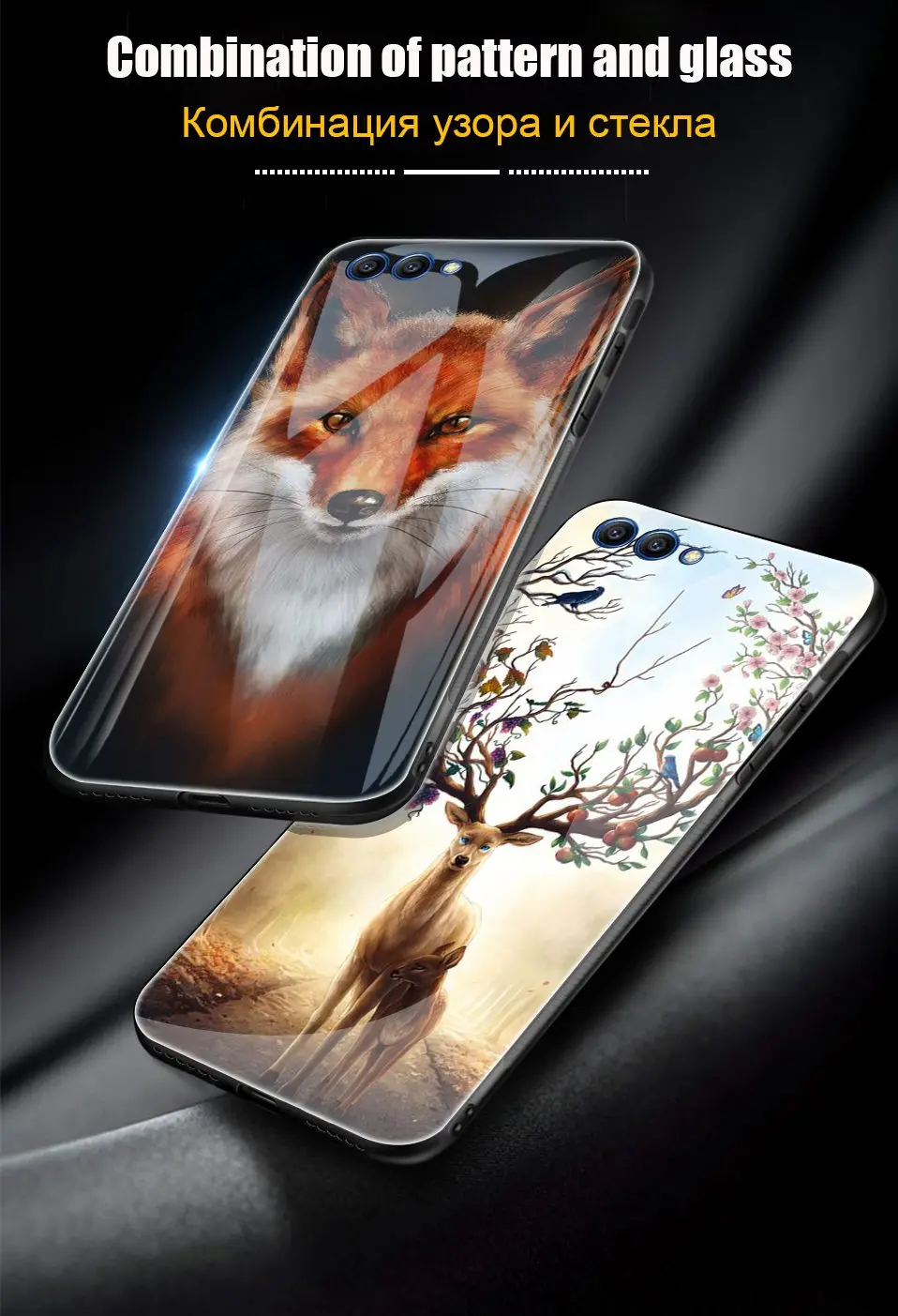 Animal Glass Case For Huawei Honor 10 Coque Silicone Luxury Back Cover Case For Huawei P20 Pro Honor 10 9 Mate 10 Lite P Smart (4)