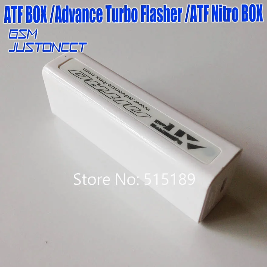 ATF BOX - GSMJUSTONCCT -B2