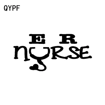 

QYPF 15.5CM*7.2CM ER NURSE Interesting Vinyl Car-styling Car Sticker Decal Black Silver C15-3156