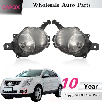 

CAPQX For Cadillac SRX 2010-2015 Front Driving Fog Lamp Front Bumper Fog Light Lamp Foglight Replacement Running Lamp light
