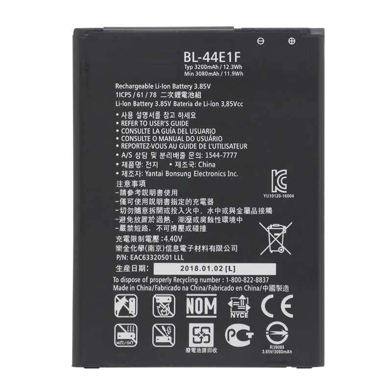 Для LG BL-44E1F Аккумулятор для V20 VS995 US996 LS997 H990DS H910 H918 3200mAh BL44E1F Stylus3 LG-M400DY | Мобильные